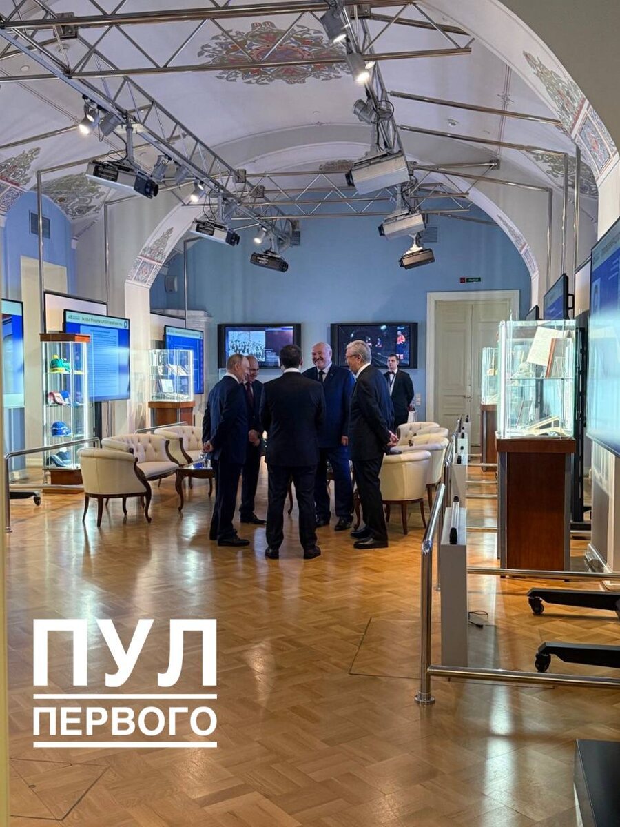 @Telegram-канал "Пул Первого"