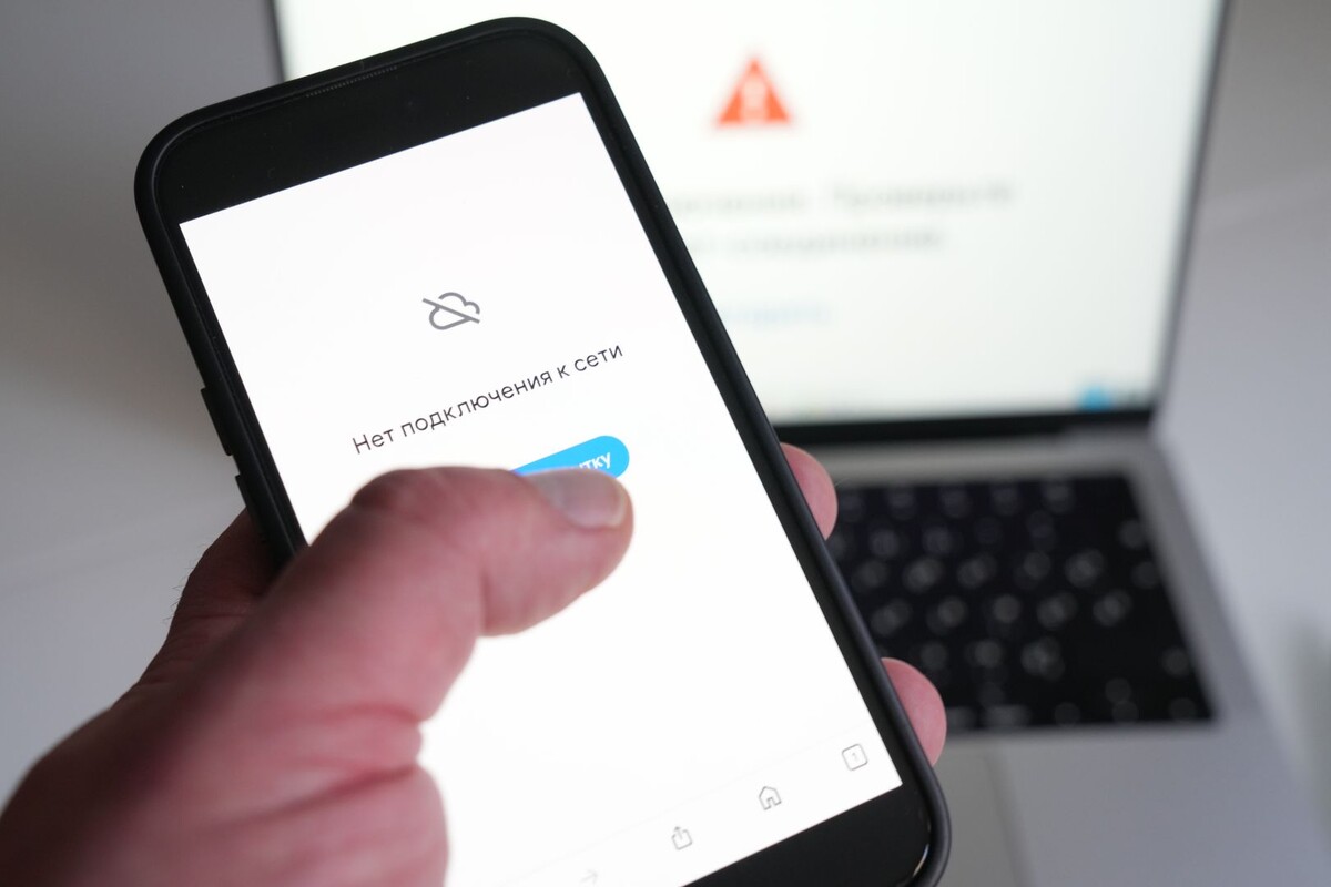     / Источник: © ИЗВЕСТИЯ/Дмитрий Коротаев