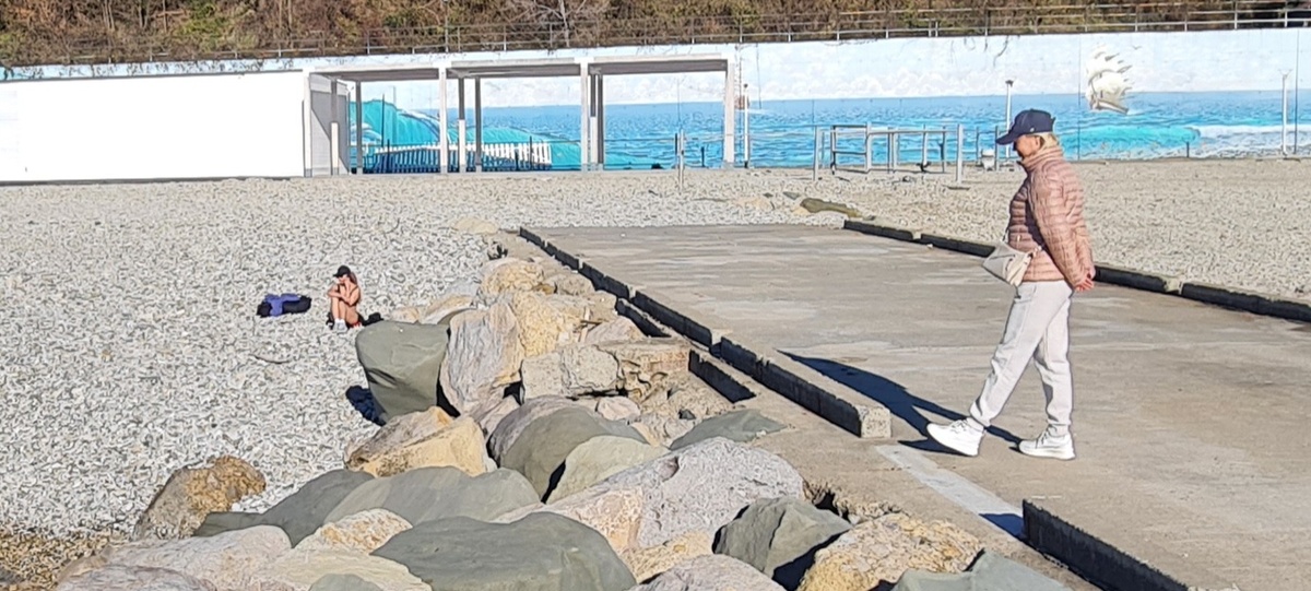 20 декабря 2025