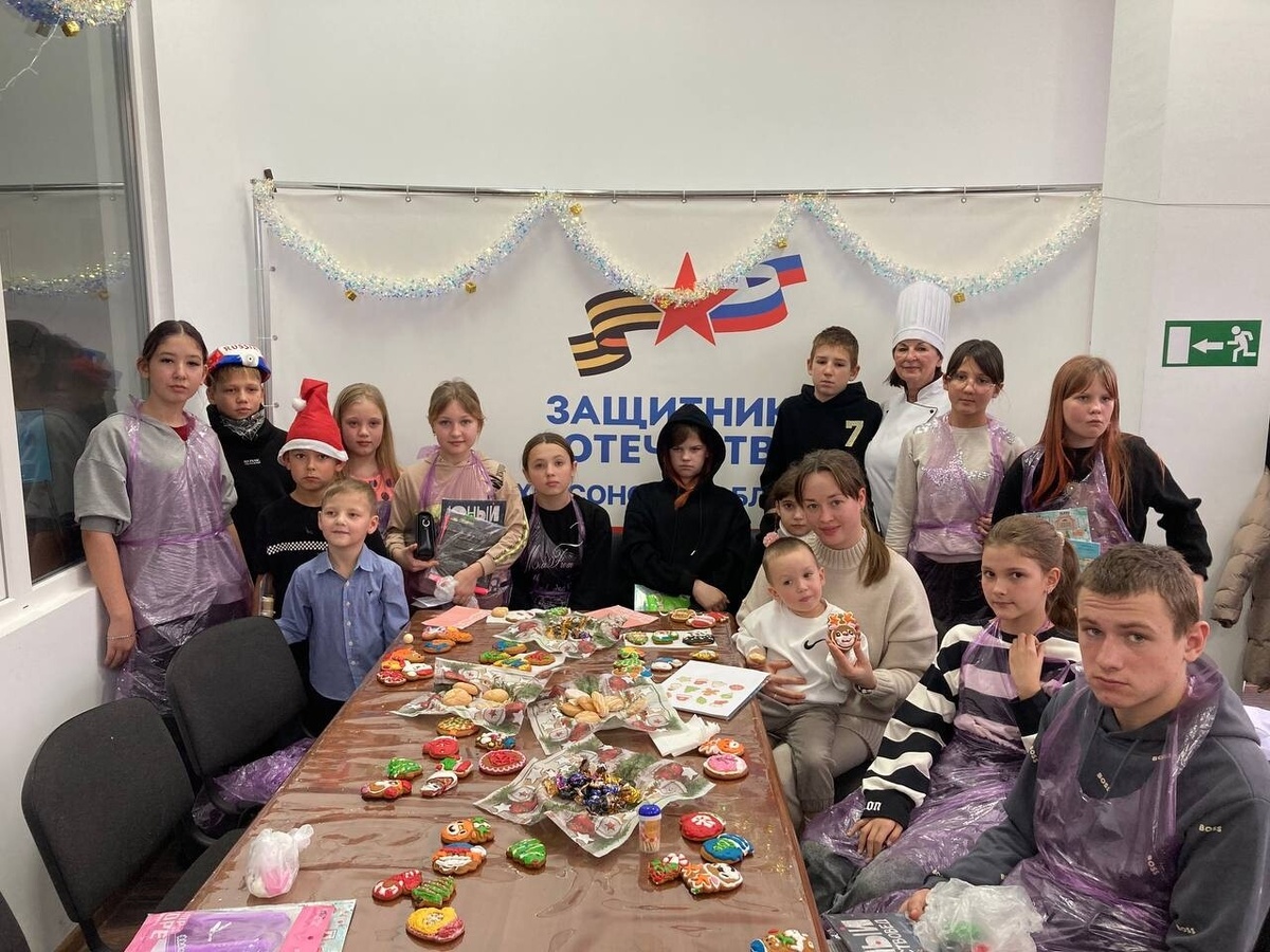    Фото: Администрация Херсонской области