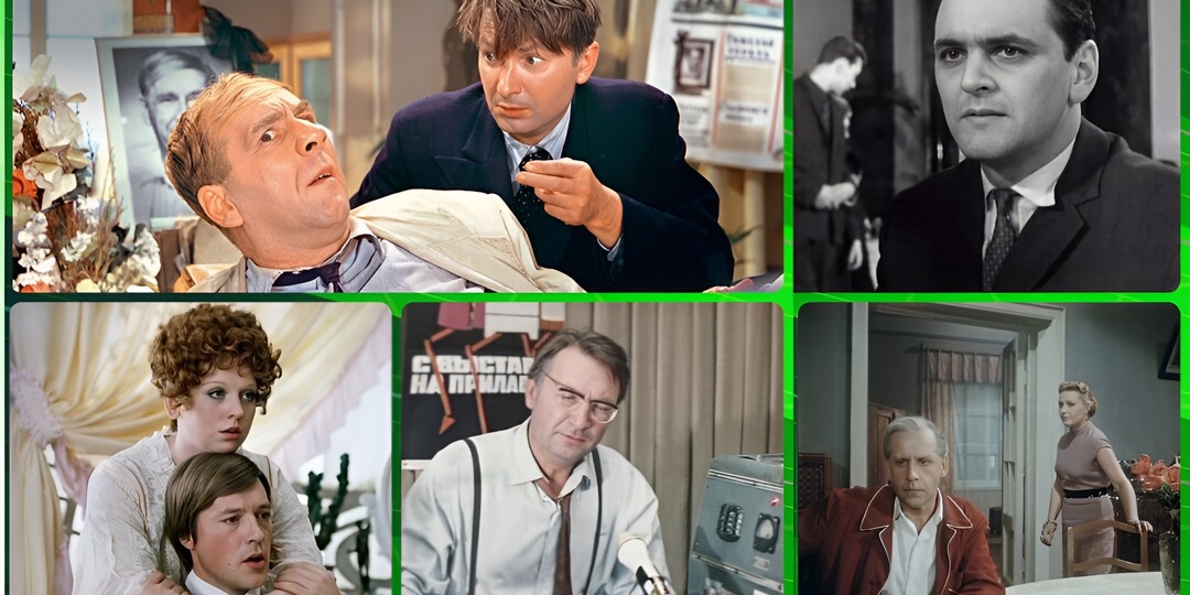 Угадайте советский фильм по звёздным фамилиям. Тест