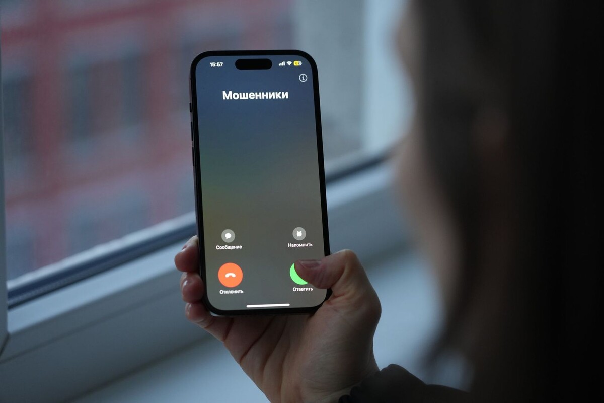     / Источник: © ИЗВЕСТИЯ/Дмитрий Коротаев