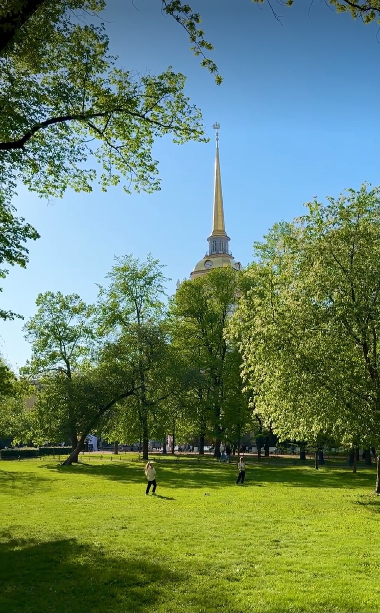 Александровский сад Санкт-Петербург