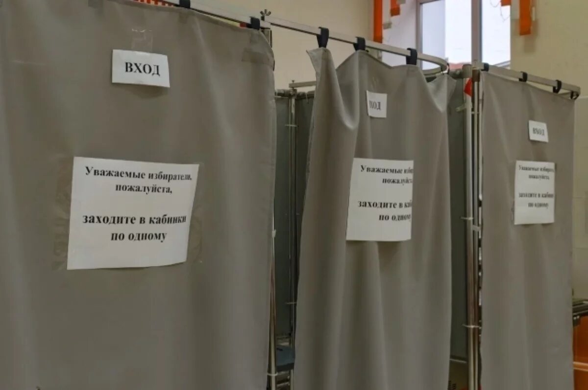    Депутатов районного совета избрали в Абыйском улусе Якутии