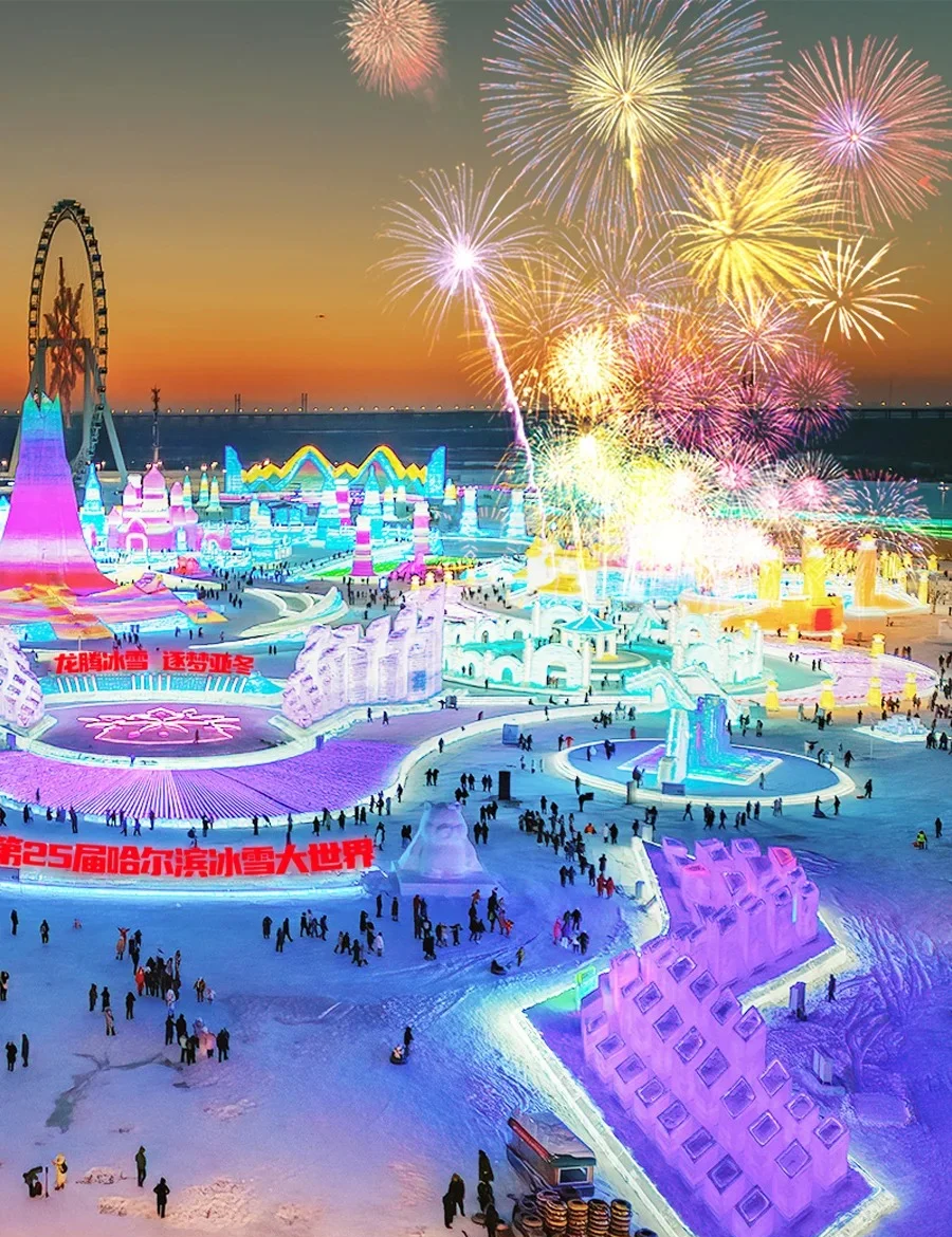 Источник: 百度