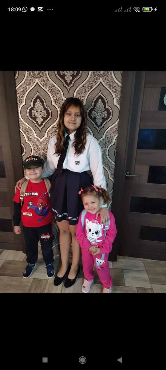 Мои любимые детки 🥰