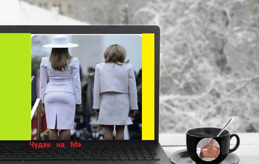 Почему Акела забыл наказ Фаины Раневской: "Грустной ...опой весело не пукнешь!"