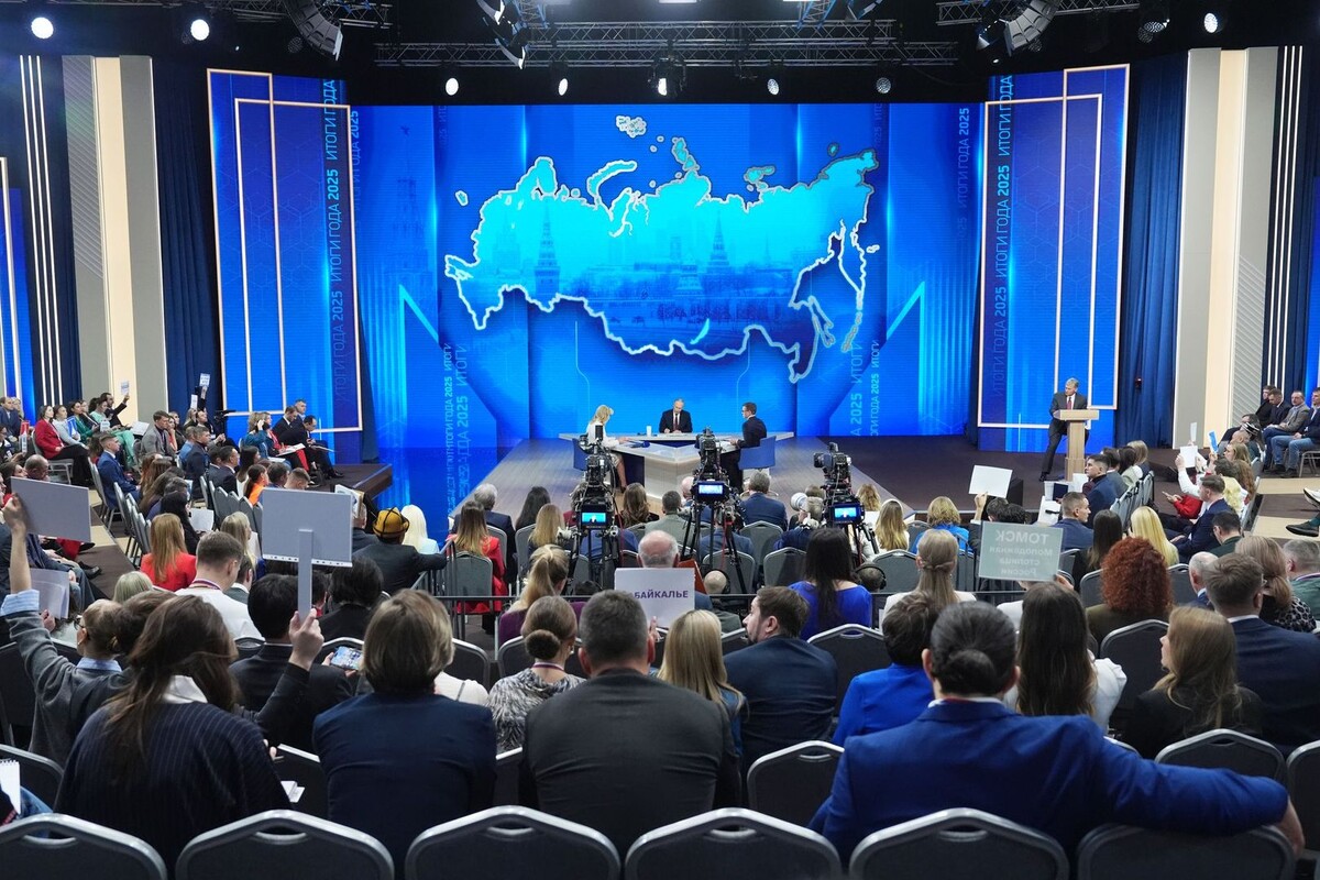     / Источник: © ИЗВЕСТИЯ/Андрей Эрштрем