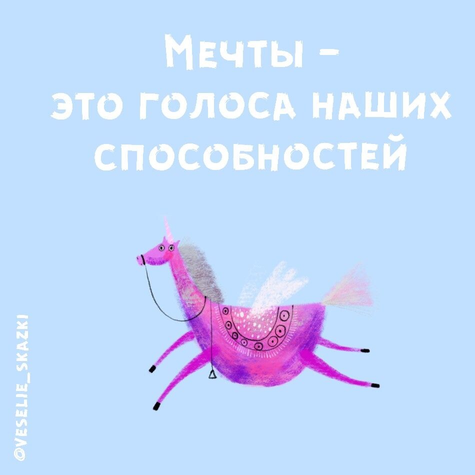 Фото из инета