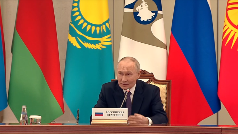    Кадр трансляции