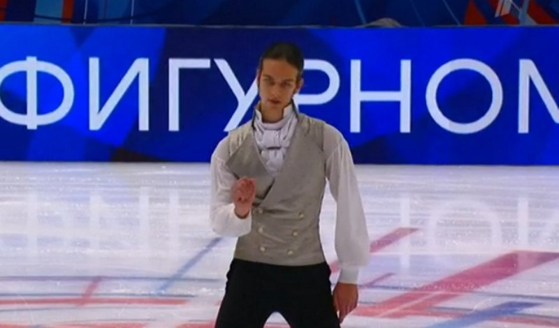     Пётр Гуменник - чемпион России 2026 в мужском одиночном катании. Скриншот с трансляции Первого канала