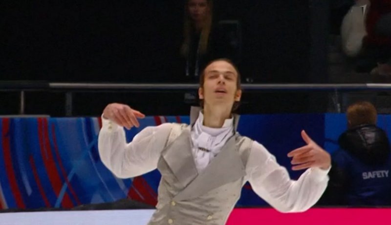    Скриншот с трансляции Первого канала