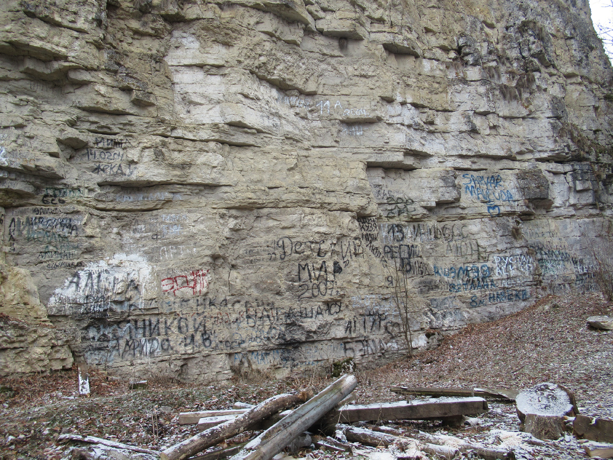 Чегемский район