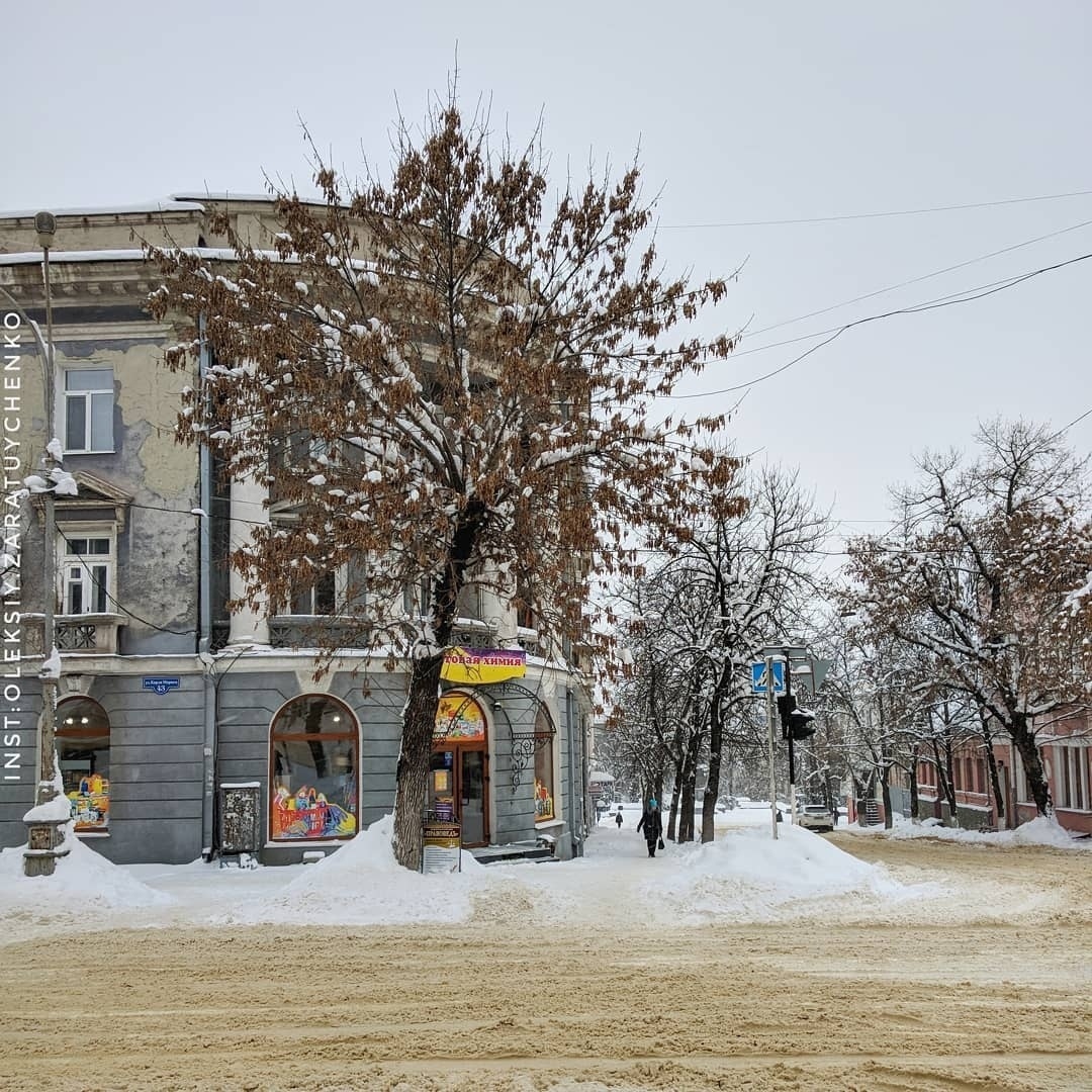 Ул Карла Маркса. Когда-то так было нормой. Из Яндекс картинок для иллюстрации