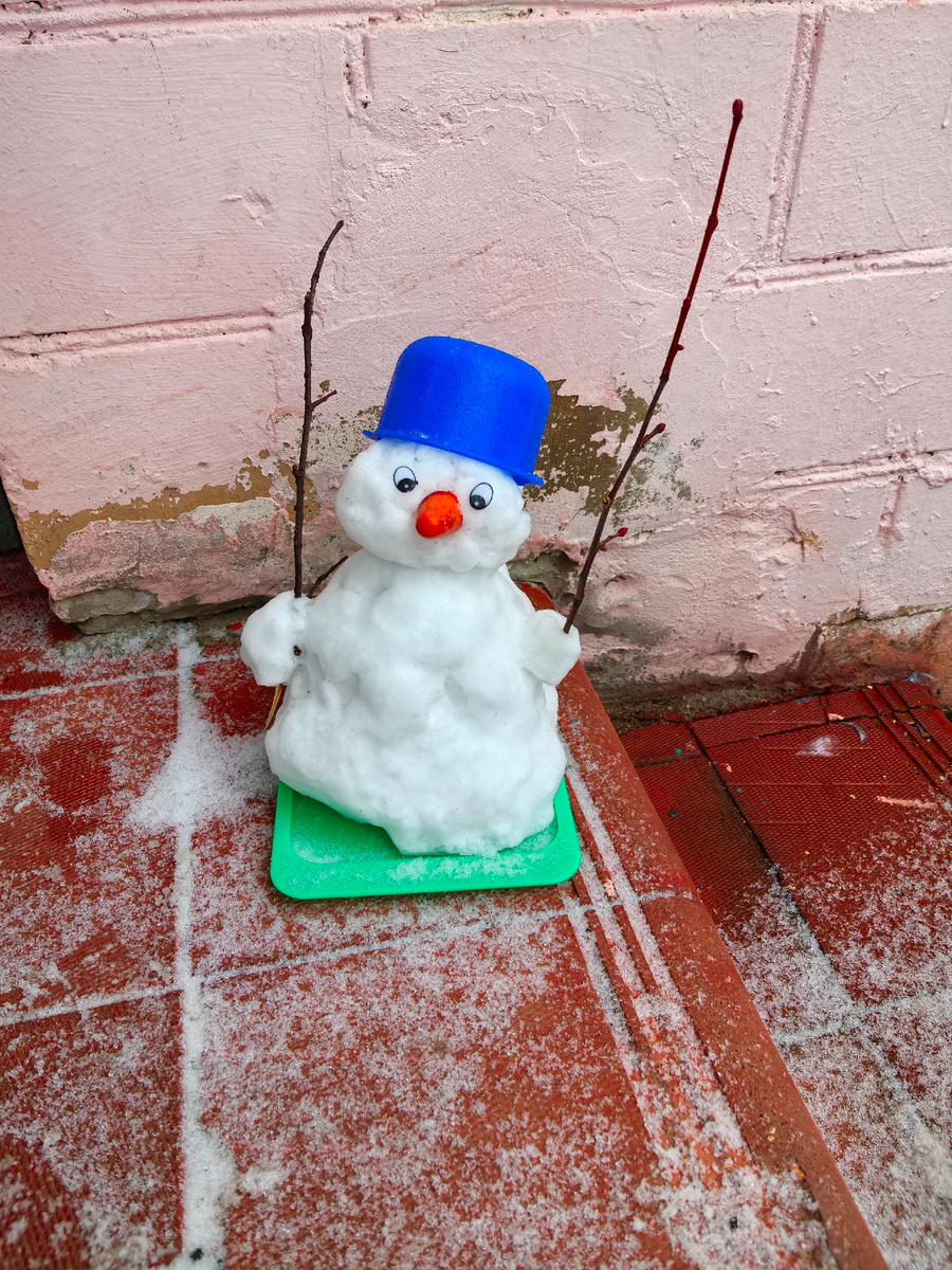 "Я его слепила из того, что было" 