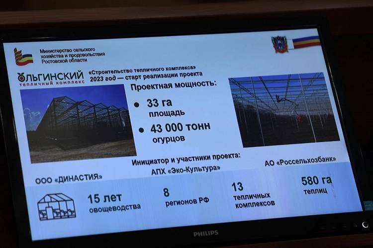    Фото ТГ-канала Анны Касьяненко Редактор