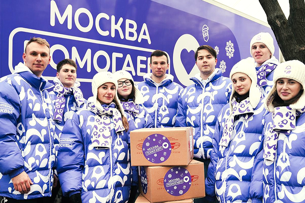    © Пресс-служба Мэра и Правительства Москвы 