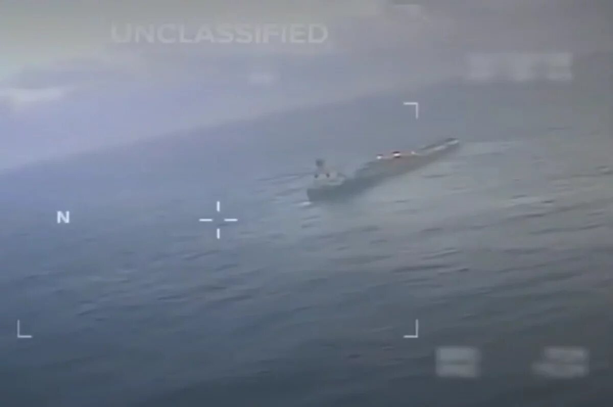    Bloomberg: США перехватили третий нефтяной танкер возле Венесуэлы