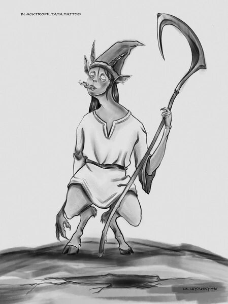 Шуликун. Автор - BLACKTROPE. Взято из ВК.