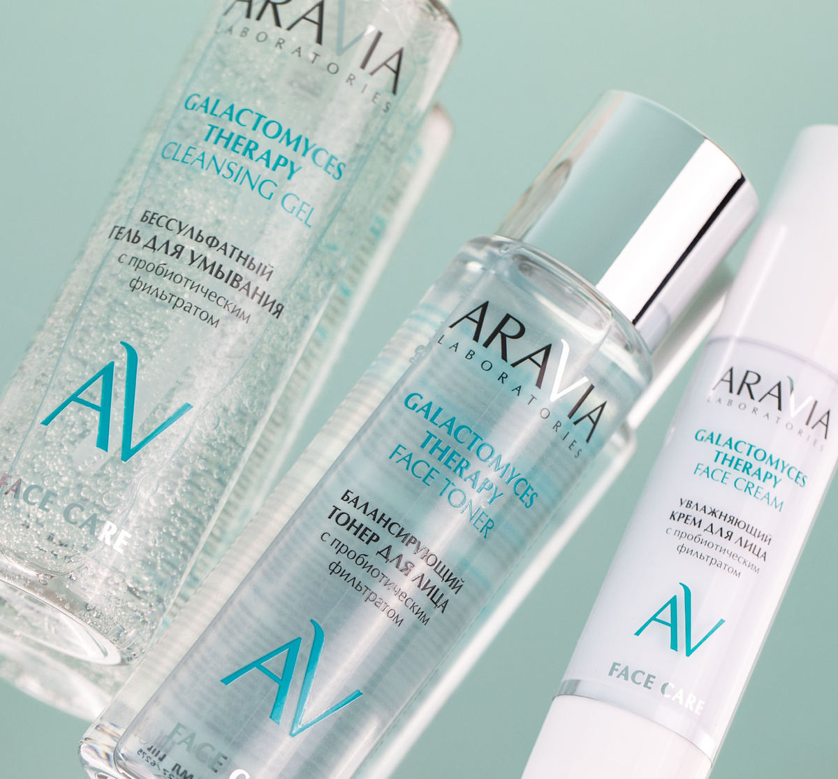 ARAVIA Galactomyces Therapy 