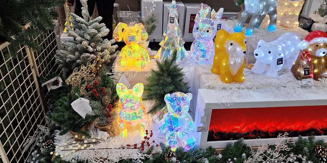 Новый год в Лемана ПРО🌲