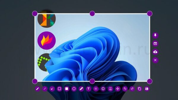 Скриншоты на максималках: этот бесплатный лайфхак для Windows навсегда изменит вашу работу — забудьте о Snipping Tool!