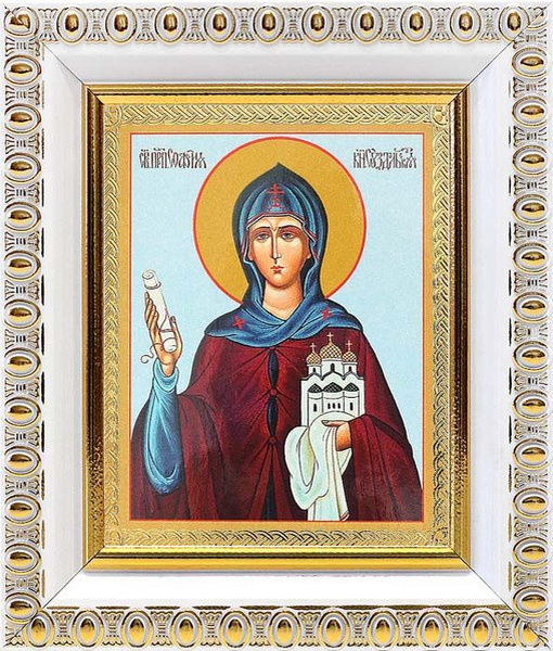 Святая София Суздальская