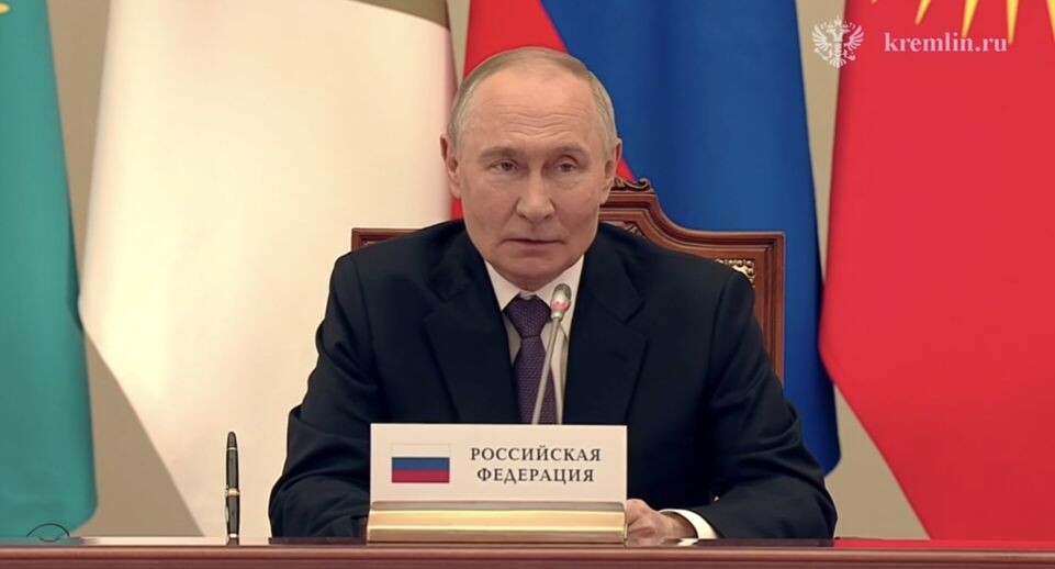    сайт Кремля