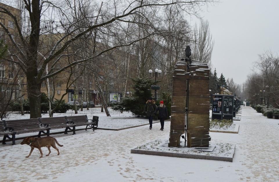    В Донецке и ДНР ожидается ухудшение погоды Роман ПОБЕРЕЖНЮК