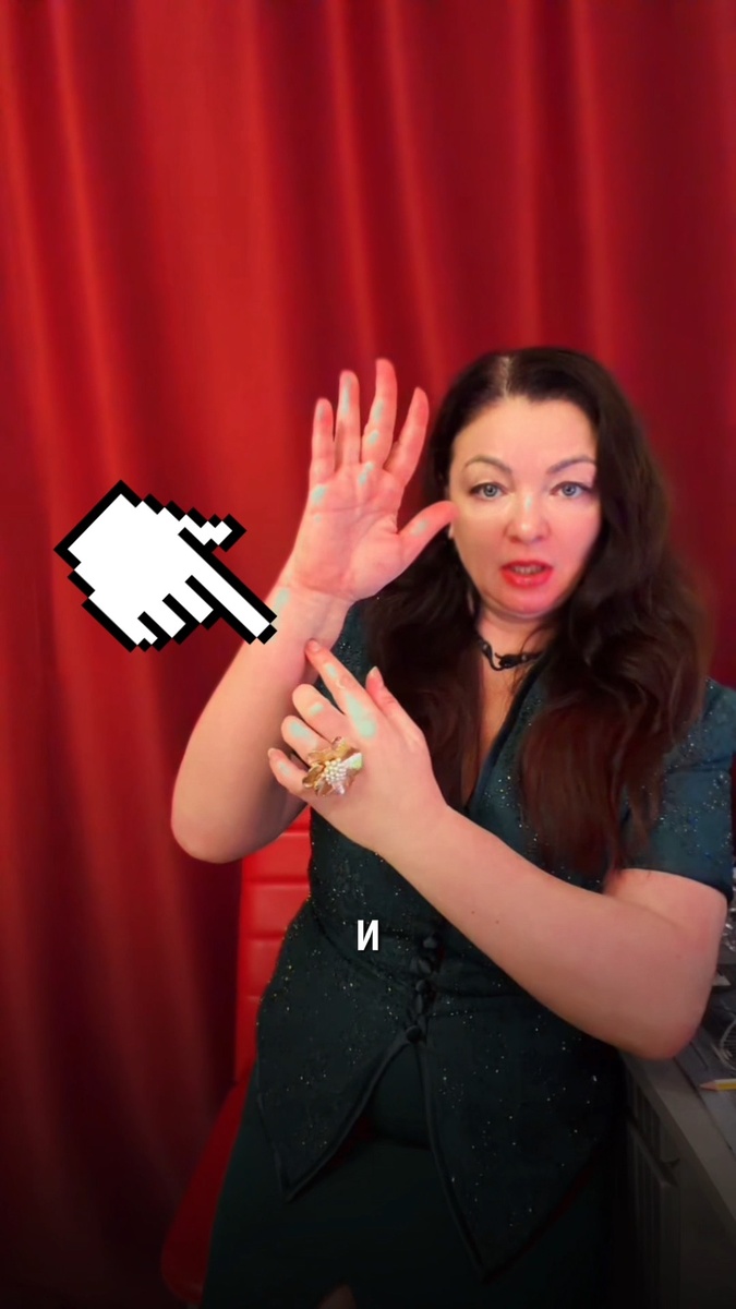 Точка на 3 Ваших пальца (указательный, средний и безымянный) ниже лучезапястной складки, подробно о ней- в другом ролике.