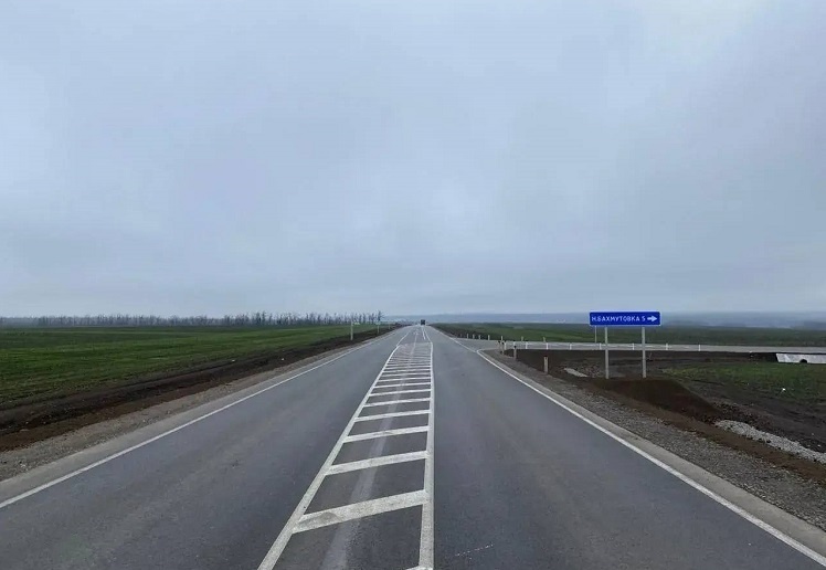    Фото ТГ-канала Минтранса РО Редактор