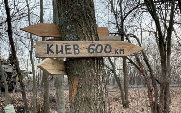    Фото: Telegram-канал «Операция Z: Военкоры Русской Весны» Зоя Шпанько