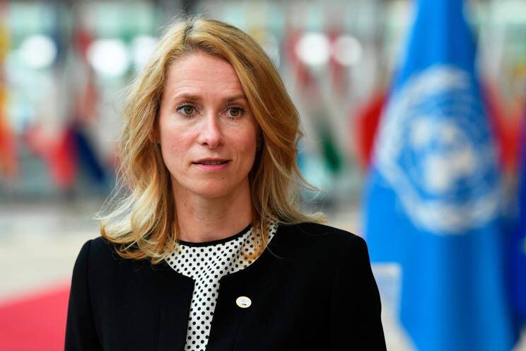    © John Thys/ Pool via AP Редакция