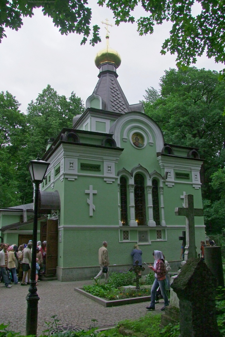 Фото не моё. Взято из доступных источников сети. Я была поглощена впечатлениями,и ничего не сфоткала. 