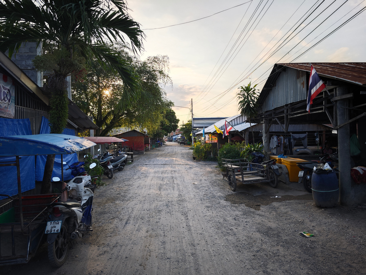 Главная дорога