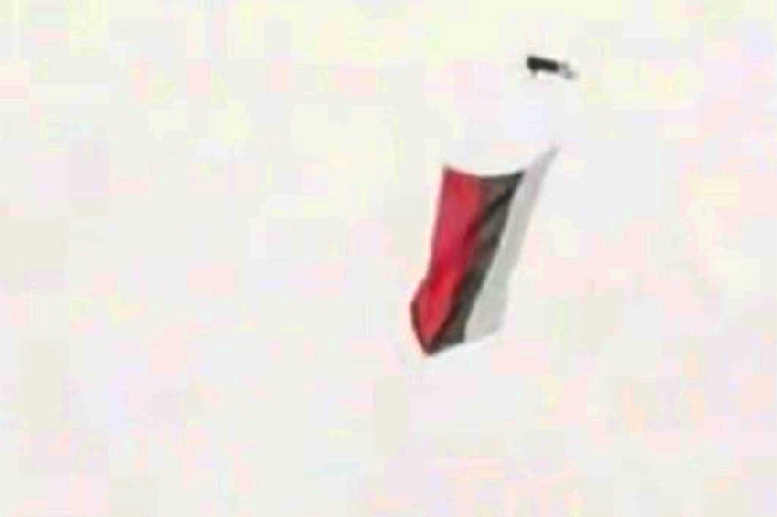    Флаг России появился над Киевом в День работника органов государственной безопасности РФ. / Соцсети