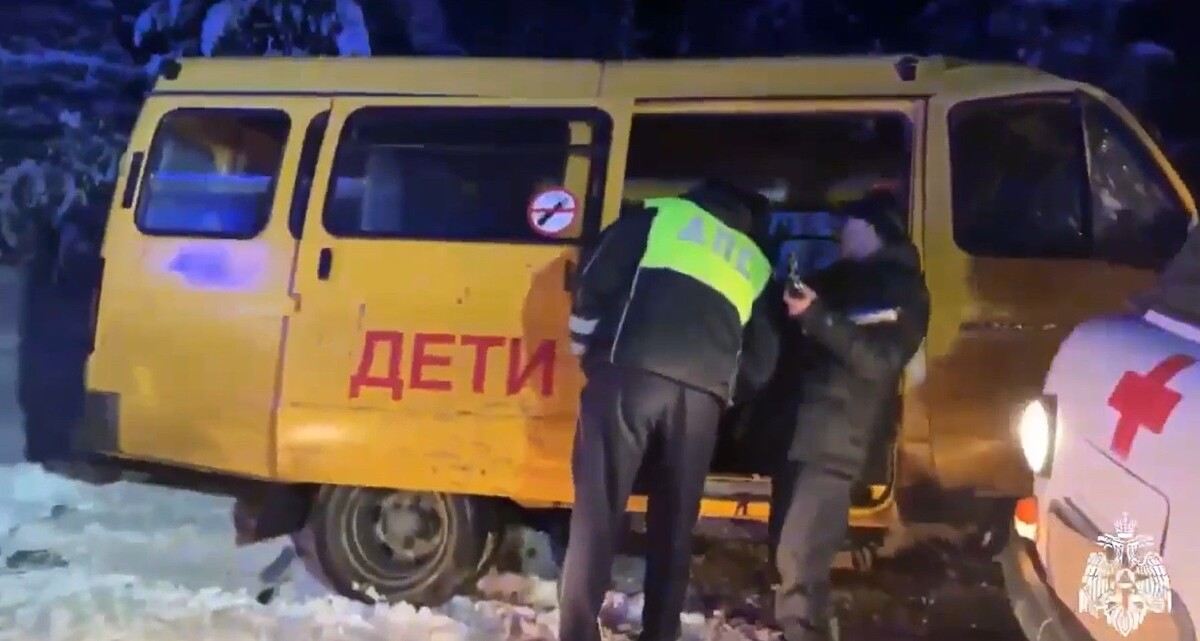     / Источник: Кадр из видео