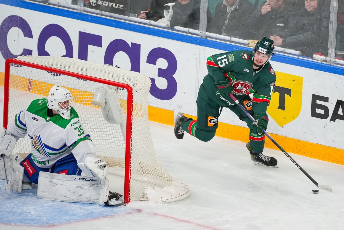 Фото: ХК «Ак Барс»