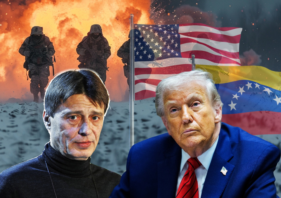    Иллюстрация NEWS.ru/Global Look Press