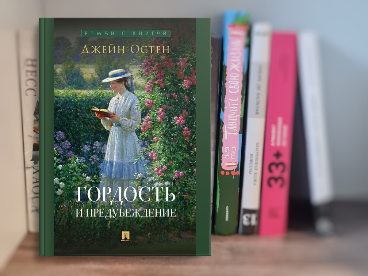 Личный архив