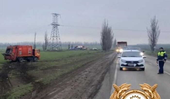 Иллюстрация: ГАИ РО