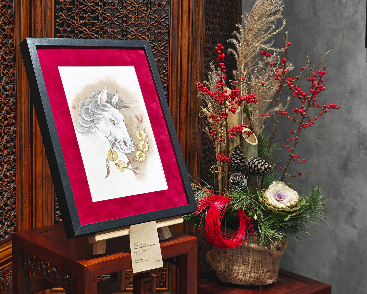 "Для встречи года лошади" / автор композиции кодомацу - Ольга Лапшина