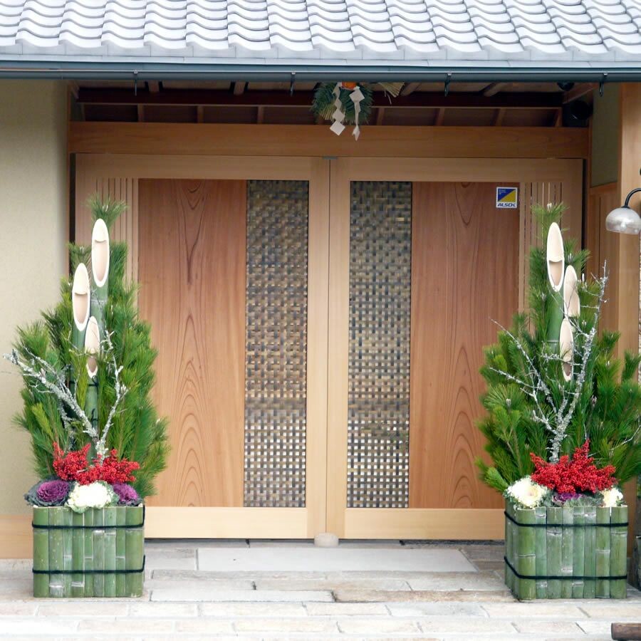 Кодомацу в Киото