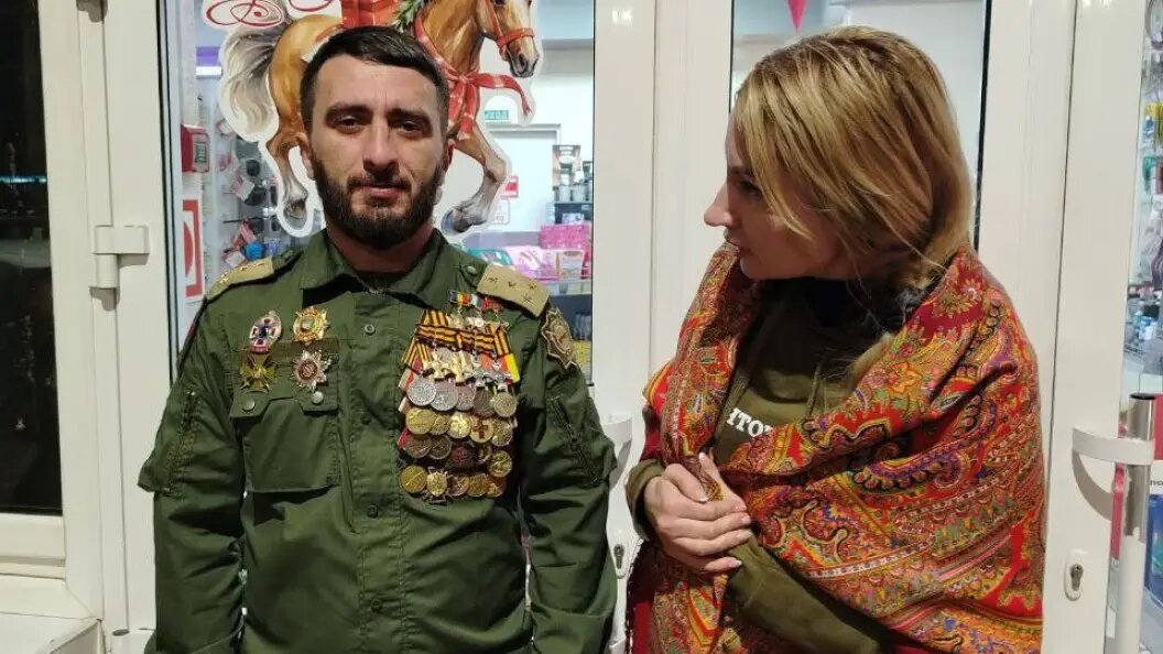    Телеграм-канал Екатерины Колотовкиной