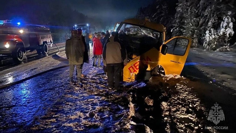    ГУ МЧС России по Удмуртской республике