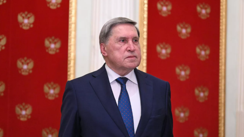   РИА Новости