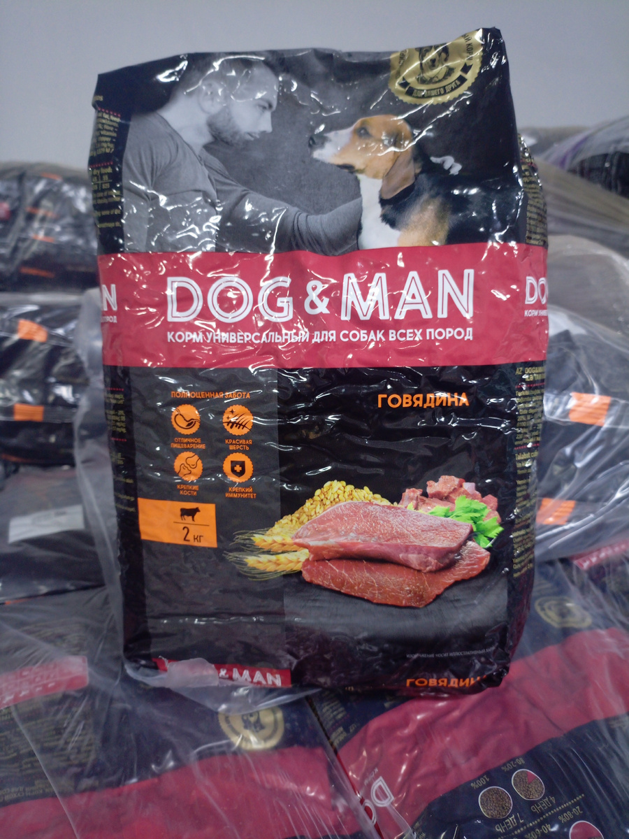 Фото сделано автором канала