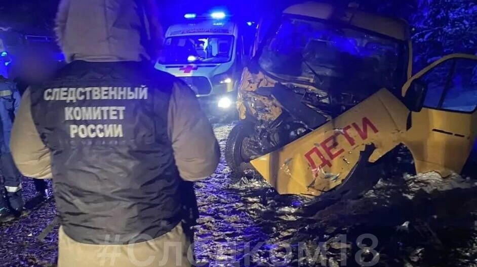     Источник: Пресс-служба СУ СКР по республике