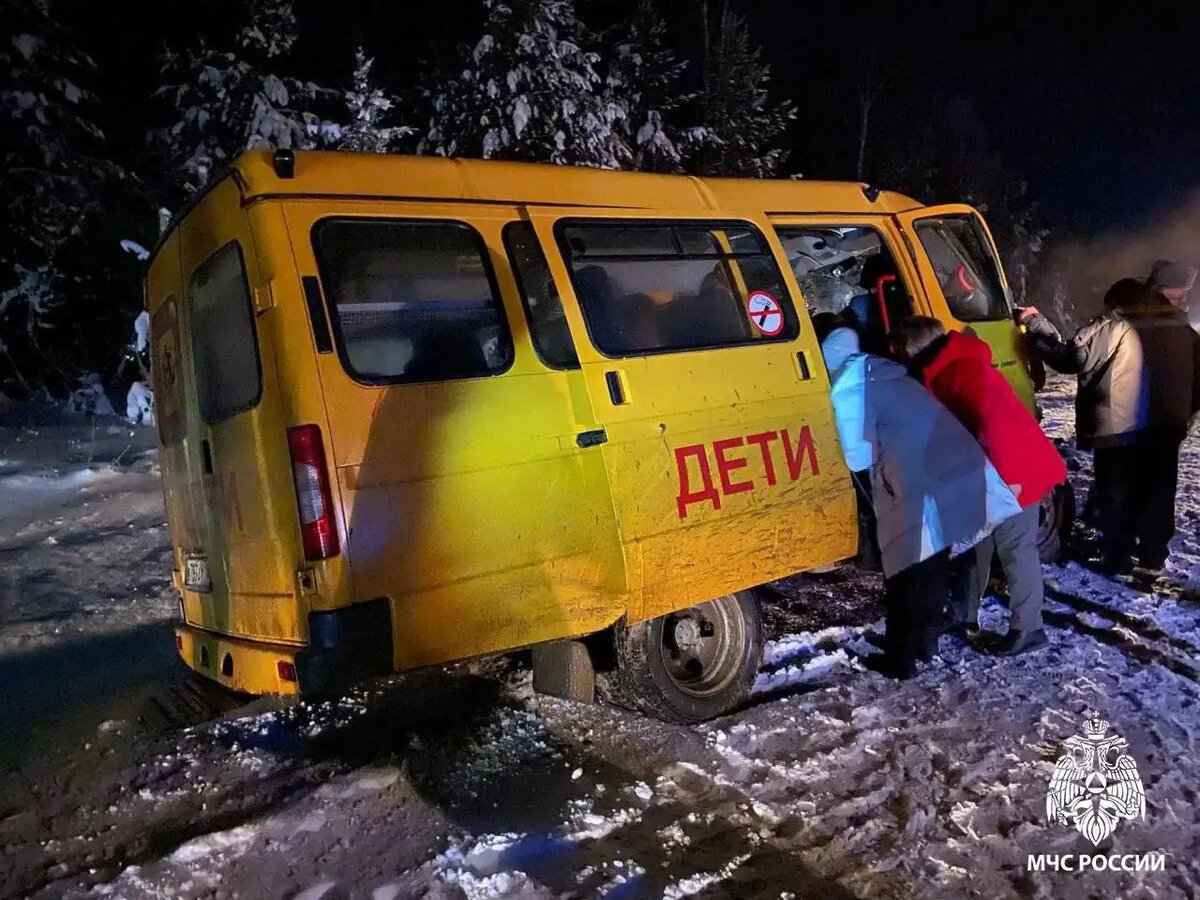    Фото: пресс-служба МЧС по Удмуртии