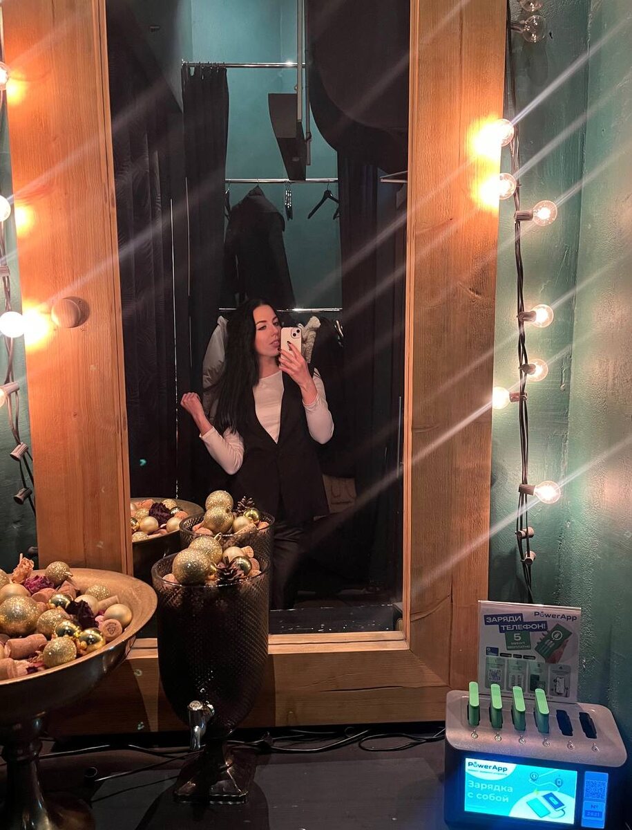 селфи в гардеробе